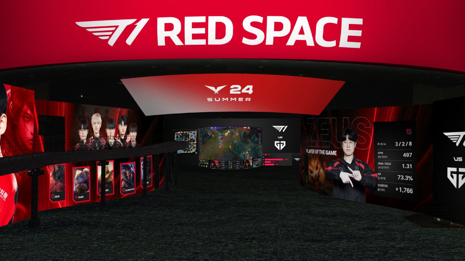 RED SPACE 뷰잉파티 공간 시안